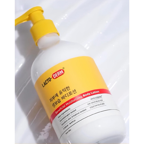 CKD Лосьон для тела увлажняющий, 500мл