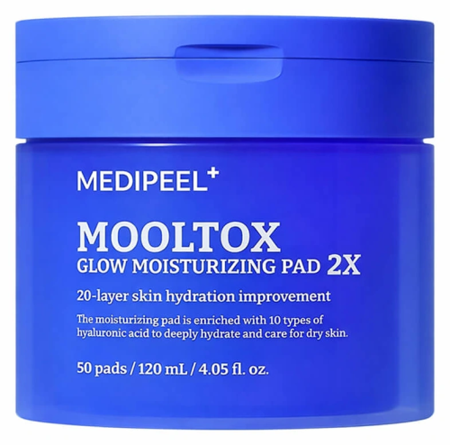 MEDIPEEL Увлажняющие пэды для сияния кожи, 50шт, 120мл 