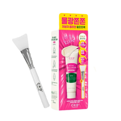 CKD Набор маска-пленка с ретинолом+кисть, 50мл