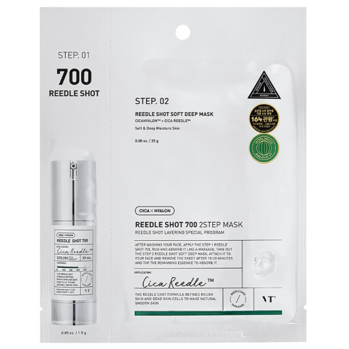 VT Cosmetics Reedle Shot 700 2Step Mask