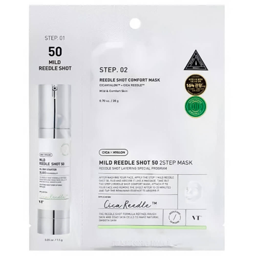 VT Cosmetics Mild Reedle Shot 50 2Step Mask