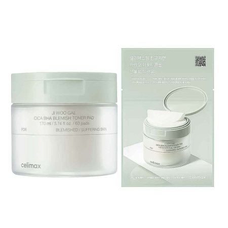 CELIMAX Пилинг-пэды от воспалений с Cica, 60шт