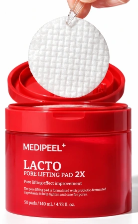 MEDIPEEL Пэды с коллагеном для сужения пор, 50шт, 140мл