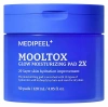 MEDIPEEL Увлажняющие пэды для сияния кожи, 50шт, 120мл 