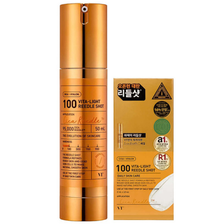 VT Cosmetics Бустер-сыворотка с микроиглами и витамином C 100, 50мл