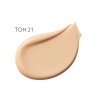 MISSHA Тональный кушон с увлажняющим эффектом, тон 21, SPF50+ PA+++, 15гр