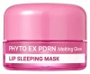 MEDIPEEL Ночная маска для губ с ПДРН и пептидами, 11гр