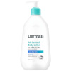 Derma:B Успокаивающий лосьон для тела против воспалений, 400мл