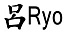 RYO