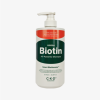 CKD Шампунь для волос против выпадения с биотином, 750мл
