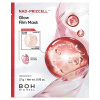 BIOHEAL BOH Омолаживающая Гидрогелевая маска с NAD, 27гр