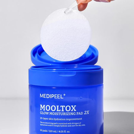 MEDIPEEL Увлажняющие пэды для сияния кожи, 50шт, 120мл 