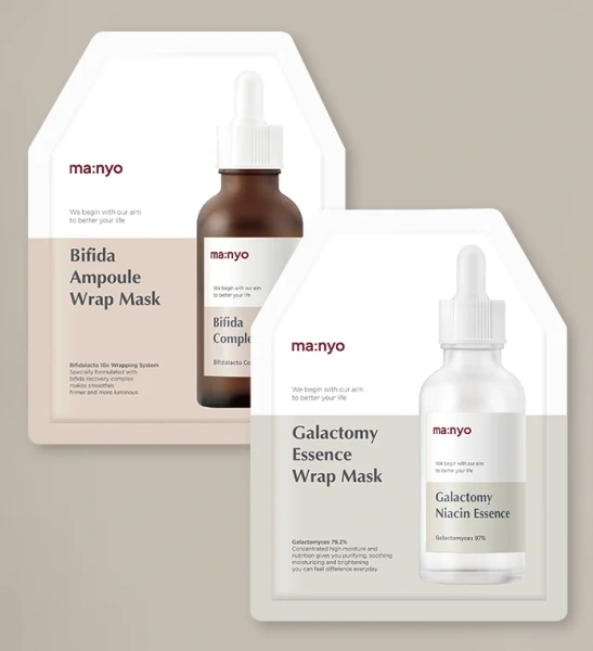 MA:NYO Гидрогелевая маска с галактомисисом для проблемной кожи, 35мл, 50гр